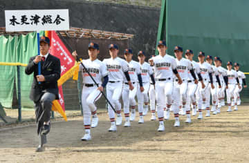 【速報】センバツ開幕　木更津総合はリモート出演　行進映像、大型ビジョンに　第94回選抜高校野球