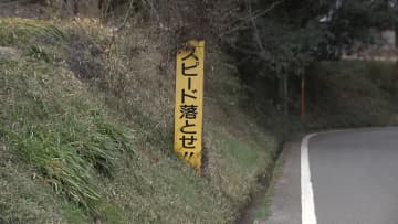 【速報】4歳男児が車に轢かれて死亡　80歳の女を逮捕「買い物に行く途中」　千葉･佐倉市
