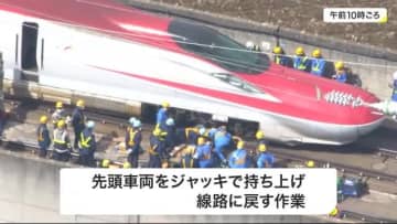 ニュース画像：「東北新幹線脱線　撤去作業が本格化　撤去には２週間か＜宮城＞」