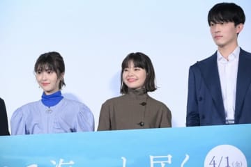 岸井ゆきの、親友役・浜辺美波からの絶賛に「照れるんですよ」