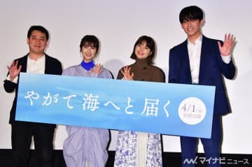 浜辺美波「気持ちがまっさら!」と片付けられない女性から卒業?