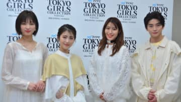 浜辺美波らが語る『ドクターホワイト』の思い出「小手さんが身幅を誤り、ドアに挟まった」