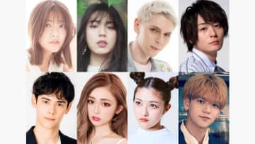 『ポップUP！』工藤美桜、井手上漠、犬飼貴丈、中島颯太らが出演！