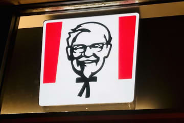 ケンタッキー、宮崎市でこども食堂等への食材提供支援を開始　九州では初