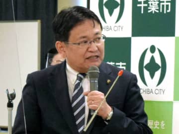 千葉市、ウクライナから3世帯受け入れ　市営住宅に6人入居へ　家賃無償、家財道具も提供