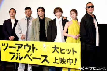阿部顕嵐＆板垣瑞生、知らない間に寝顔を撮られ驚き!? 工藤遥「世に晒して…」