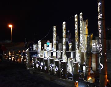 優しい光に包まれて　多古・あじさい公園で桜と竹灯籠共演　閑散期の公園周辺盛り上げへ