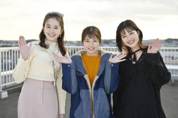 井頭愛海がミュージシャン、尾碕真花がお嬢様秘書で『妖怪シェアハウス』出演