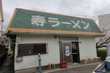 千葉県のご当地ラーメン「竹岡式ラーメン」　ココが最強と地元民絶賛の店に行った