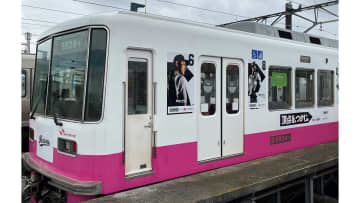 千葉ロッテのラッピング電車3月28日から運行　今年で10年目　新京成電鉄