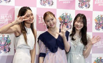 みちょぱ、大倉士門との交際順調「仲いいですよ」　藤田ニコル・越智ゆらのとMC挑戦