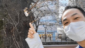 日本気象協会が「夫婦喧嘩注意報」を発表！？【あまたつ！お天気レシピ】