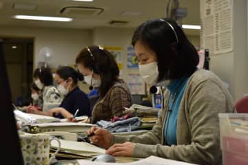 ＜成人年齢引き下げ＞悪質商法被害の拡大懸念　相次ぐ若者の相談　県消費者センターは注意喚起
