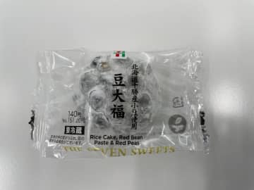 セブンーイレブン「豆大福」2万7000個を自主回収　金属片混入の可能性
