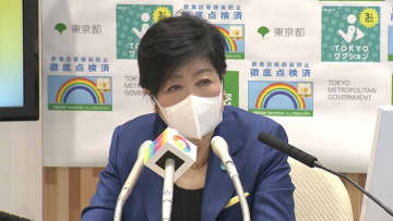 “ステルス株”感染が半数超え　小池知事「急速な置き換わり」