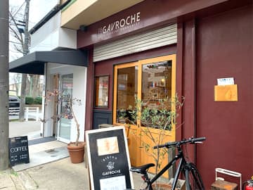 ボリューム満点、コスパ良しのフレンチ！ビストロガヴロッシュ柏店＠明原