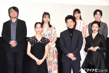 田中圭、“変態”役を応援される!? 南沙良ら、若手女優と共演で「必死」