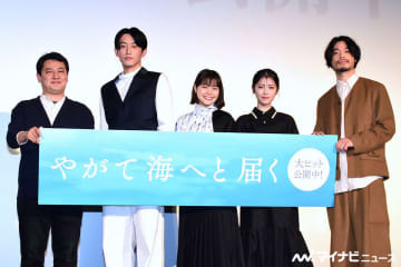 岸井ゆきの＆浜辺美波、「臓器をあげられるか」トークも見解に相違!? 親友の定義明かす