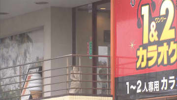 大学生が刃物で店員脅し...　ネットカフェで2度現金奪う