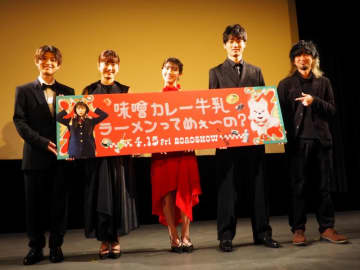 映画「味噌カレー牛乳ラーメンってめぇ～の？」主演の仲本愛美をキャストスタッフが絶賛！