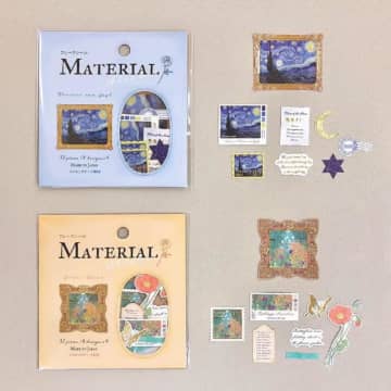 キャンドゥの「名画シール」再販してるよ～！前回買い逃した人ゲット急いで。