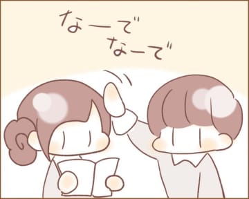 【漫画】犬カレまちくんとほのぼの日和 vol.60