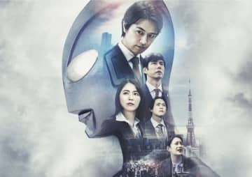 『シン・ウルトラマン』主題歌は米津玄師が書き下ろした「Ｍ八七」