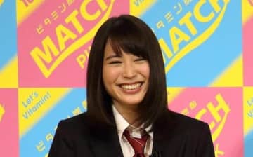 広瀬アリス、イベントでの「やらかし」謝罪　緊張で冷や汗止まらず一時退場