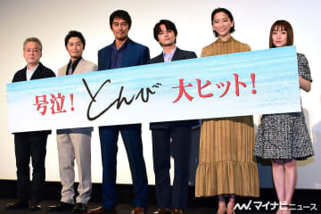 瀬々敬久監督、北村匠海のボードを持って駆けつけるファンに「ありがとう」
