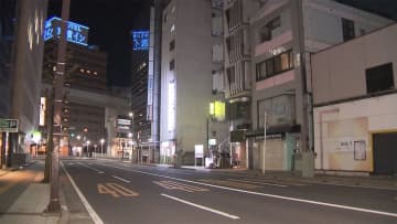 20代の男2人が路上強盗　男性殴り...3000円奪う