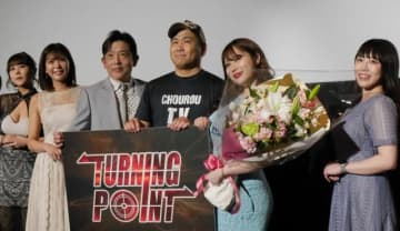 X-GUNさがね正裕　芸能界の闇に迫る映画初主演　パパ活、ＡＶ、セクハラ、いじめ