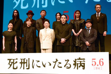 岩田剛典、阿部サダヲの目に恐怖「本当に殺されるかと…」中山美穂も心配