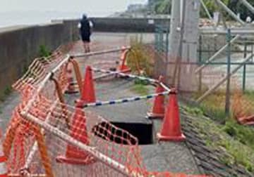 浦安市の海岸沿い通路陥没　深さ2メートルの穴　市が注意呼び掛け