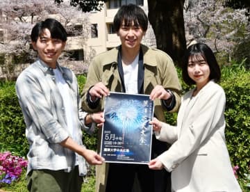 コロナ下も花火大会を　麗澤大生ら寄付募る　柏の煙火店と共同企画、5月開催へ