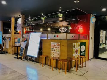 ハッピーアワーが嬉しい！今日和（コンニチワ）のスイーツセット@千葉駅近