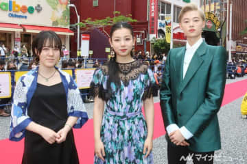 長澤樹＆窪塚愛流、人生初レッドカーペットに喜び「楽しかった」「うれしい」