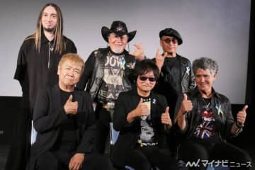 伝説的ロックバンド・紫、ドキュメンタリー映画上映に感慨「こういうバンドが沖縄にいると…」