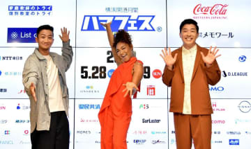 あべこうじ、妻・高橋愛なしの起用に喜びも「いつも聞かれる」「やっぱり…」