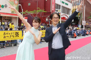 元NMB48福本愛菜、飛び跳ねながらレッドカーペット盛り上げる「すごく楽しくて」