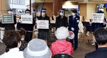 高収入うたいAV出演強要も…　成人年齢引き下げで性被害懸念　千葉県警、高校生と啓発