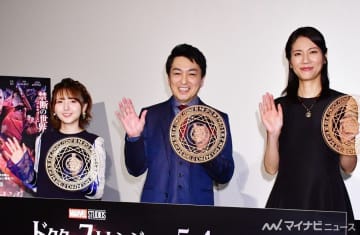 松下奈緒、自身の意外な一面は「せっかちで隠しきれない」