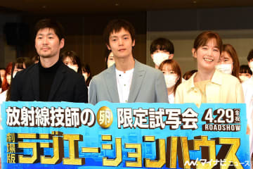 窪田正孝、台本の覚え方がアーティスティックすぎる!? 「目で写真にして撮ればいい」