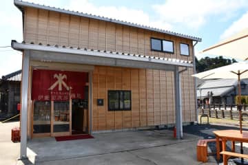 レストラン「伊能忠次郎商店」開業　香取・佐原　地元野菜や自家製チーズ　6月クラフトビールも
