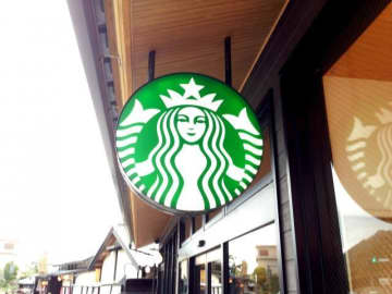 【スタバ】回収したタンブラーが「コースター」に。趣のある色合い、セイレーンのロゴもよき。