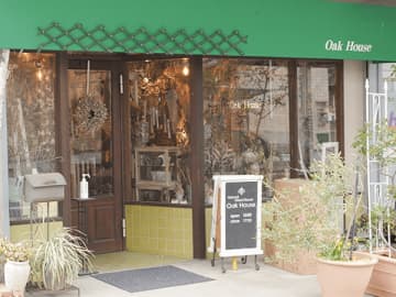 花に癒されるドライフラワー専門店oak house(オークハウス)＠あけぼの