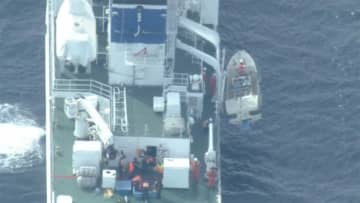 ソナーに物体映るも船体確認できず　ダイバーが潜水調査