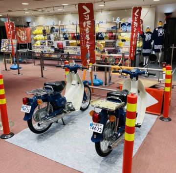 大阪に北海道がまるごと！「あべのハルカス　まるごと北海道だオン！」いよいよスタート！