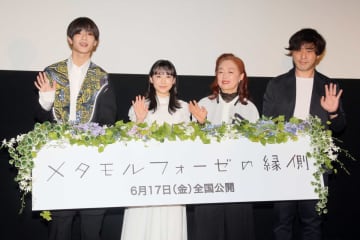 なにわ男子・高橋恭平、芦田愛菜に謎の相談　「『ちゃん』か『さん』か…」　映画『メタモルフォーゼの縁側』イベントに登場したなにわ男子・高橋恭平さん。芦田愛菜さんに唐突な質問を！？