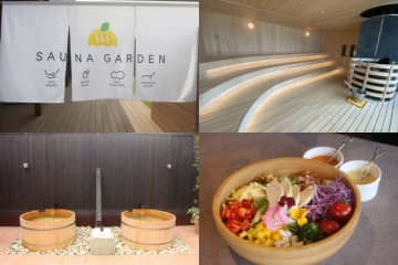 千葉で初めての「おふろcafe」に行ってきた！ “水着で入れるサウナ”はカップルにオススメ