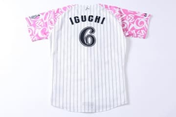 ロッテが「ピンクユニホーム」をオークションに出品　収益を乳がん撲滅運動に寄付